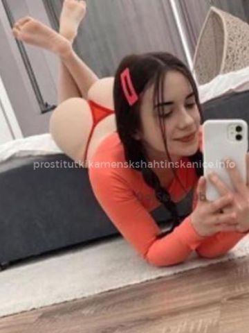 Анкета проститутки Илона, 23 года